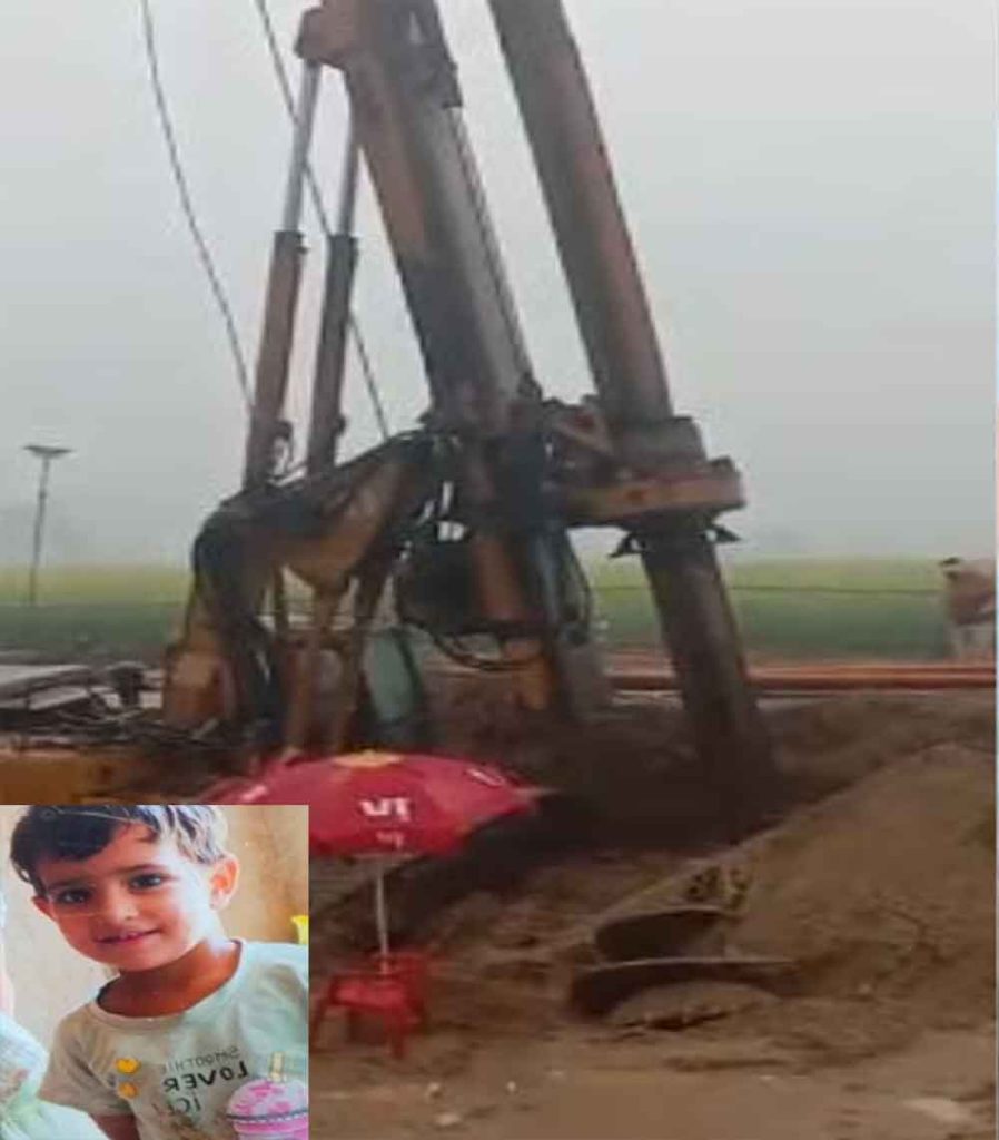 राजस्थान-जयपुर में बोरवेल में अब डेढ़ फीट दूर है बच्ची