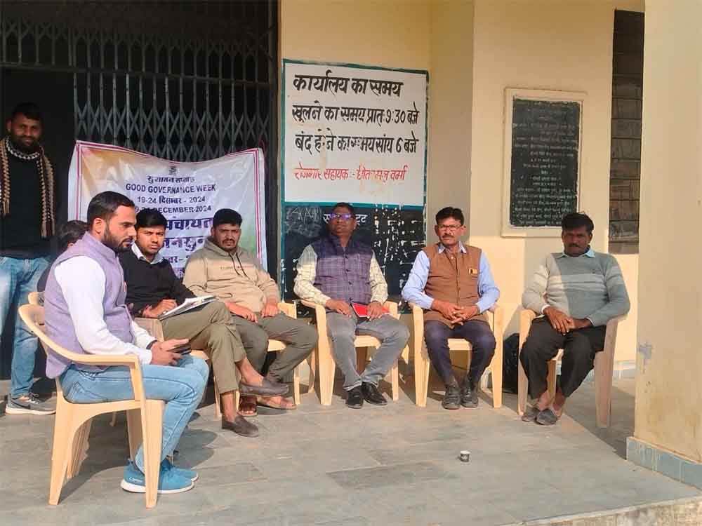 राजस्थान-सुशासन सप्ताह में ब्लॉक स्तरीय जनसुनवाई में उपखंड अधिकारी ने आमजन के सुने परिवाद 1 Rajasthan 04 2 14