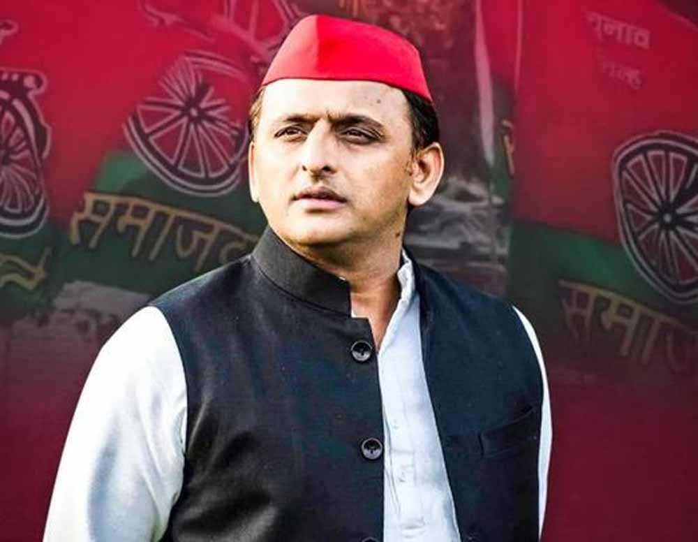 सपा राष्ट्रीय अध्यक्ष अखिलेश यादव ने कहा- भाजपा को हराने वाले दलों से बढ़ाएंगे नजदीकियां, ये लोकतंत्र नहीं, एक तंत्र चाहते हैं 1 akhi1 3