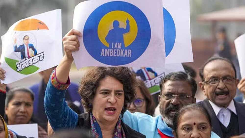 झारखंड के सभी जिलों में आयोजित अम्बेडकर सम्मान मार्च का आयोजन 24 दिसम्बर को करेगा कांग्रेस 1 ambedkar week 1