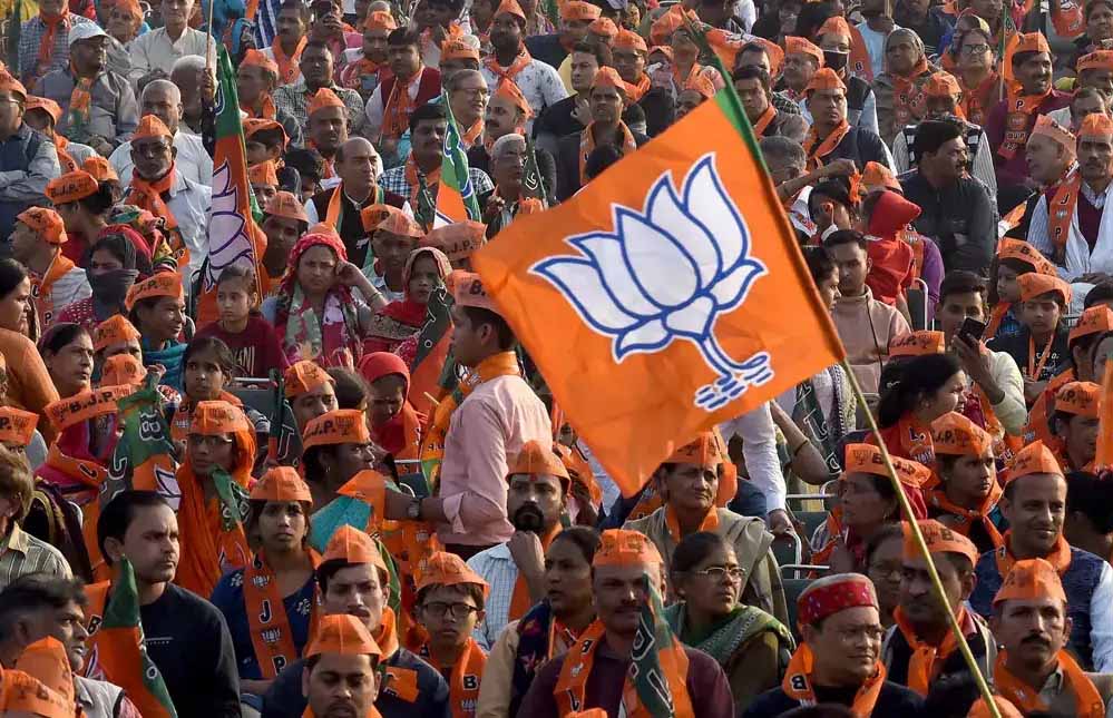 संगठन चुनाव को लेकर बीजेपी ने जिला निर्वाचन अधिकारी नियुक्त किए, भोपाल में आज होगी पहली बैठक 1 bjp53 2