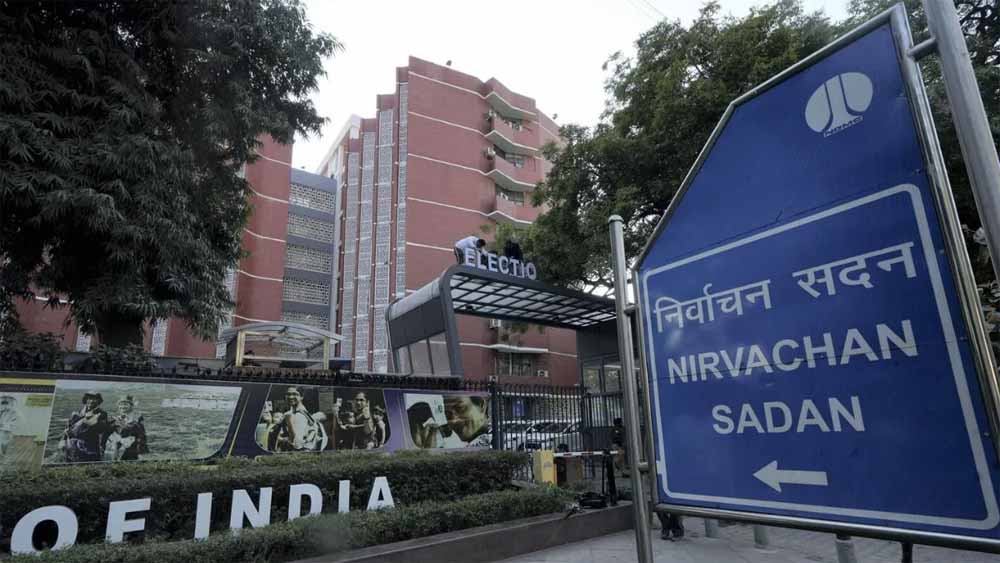 चुनाव आयोग ने बदल नियम, अब पोल बूथों के सीसीटीवी फुटेज उम्मीदवारों और आम जनता को उपलब्ध नहीं कराए जा सकते 1 ec1