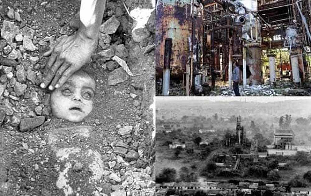 धरती के नीचे 40 वर्ष बाद भी दफन है जहरीला कचरा 1 union carbide1