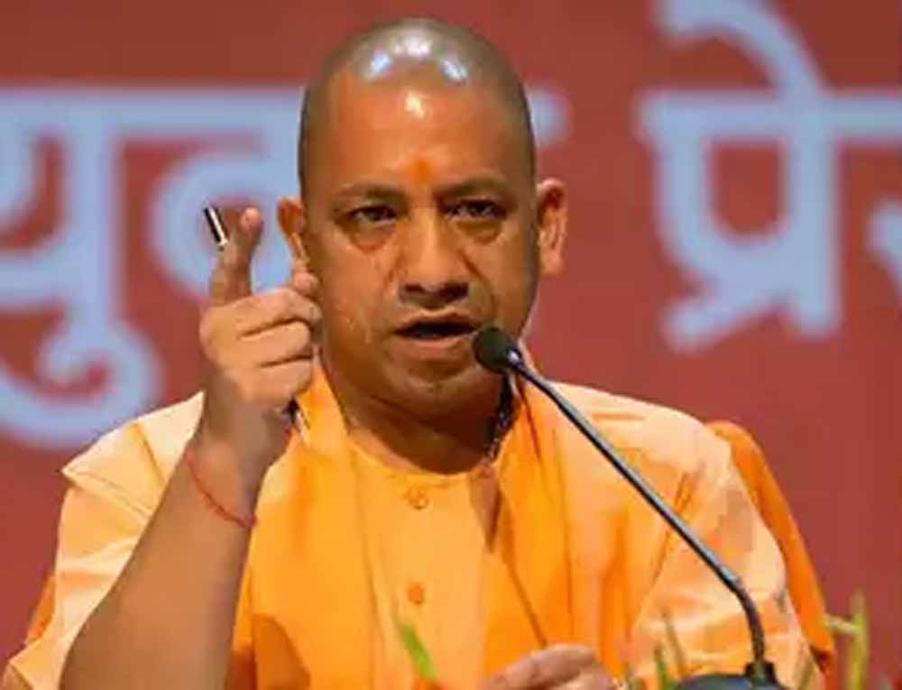 योगी आदित्यनाथ ने कहा- समय के अनुरूप खुद को तैयार नहीं करने वाले पीछे छूट जाते हैं 1 yo1 1