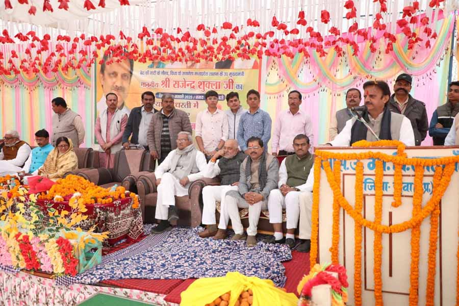 उप मुख्यमंत्री शुक्ल ने लालगांव से कटरा मुख्यमार्ग से नेवरिया पहुंचमार्ग का किया भूमिपूजन 1 1 396