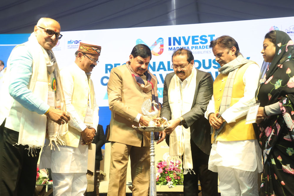 प्रदेश की 7वीं रीजनल इंडस्ट्री कॉन्क्लेव,सीएम ने दीप जलाकर किया उद्घाटन, 30 हजार करोड़ के प्रस्तावों पर चर्चा होगी 1 16A99