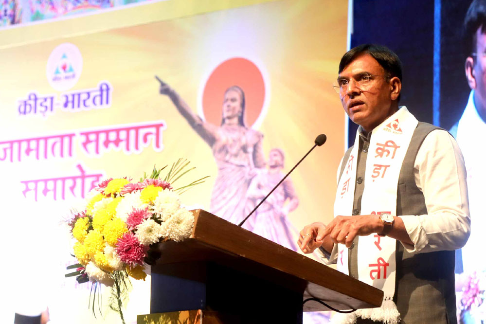 खेल हमारी संस्कृति भी है और प्रकृति भी : केन्द्रीय खेल मंत्री मंडाविया 1 20A 2