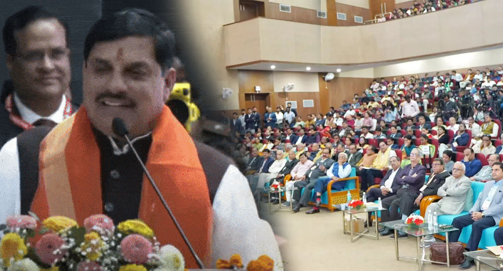 शासकीय पंडित खुशीलाल शर्मा आयुर्वेदिक संस्थान में तीन दिवसीय आयुर्वेद पर्व का सीएम ने शुभारंभ किया 1 20A 84