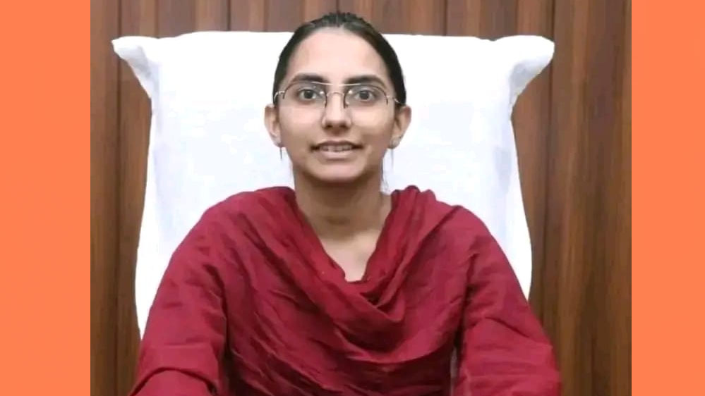 सीईओ जिला पंचायत ने गणतंत्र दिवस की दी हार्दिक शुभकामनाएं 1 24A 109