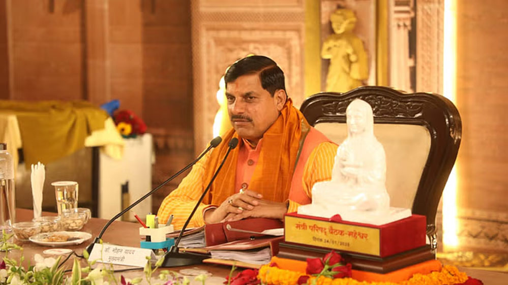 CM यादव ने महेश्वर कैबिनेट बैठक में ऐतिहासिक निर्णय लिया, 17 धार्मिक नगरों में शराबबंदी की घोषणा, एक अप्रैल से शराब दुकाने बंद हो जाएगी 1 24A 86