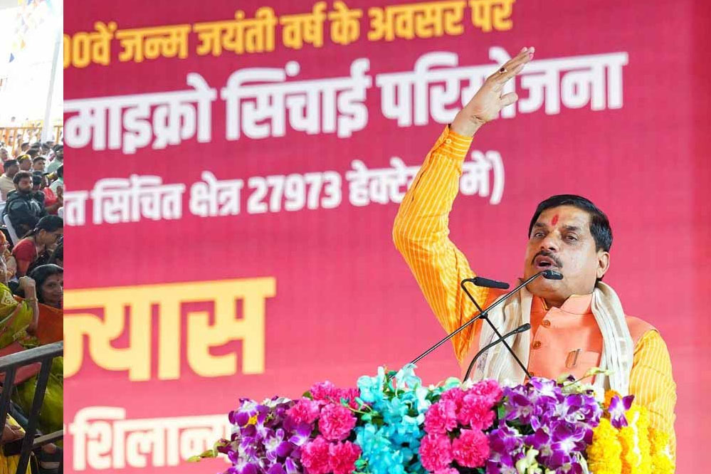 मुख्यमंत्री ने 982.59 करोड़ की महेश्वर-जानापाव परियोजना सहित 1042.24 करोड़ रुपये के निर्माण कार्यों का किया शिलान्यास एवं लोकार्पण 1 25A 5