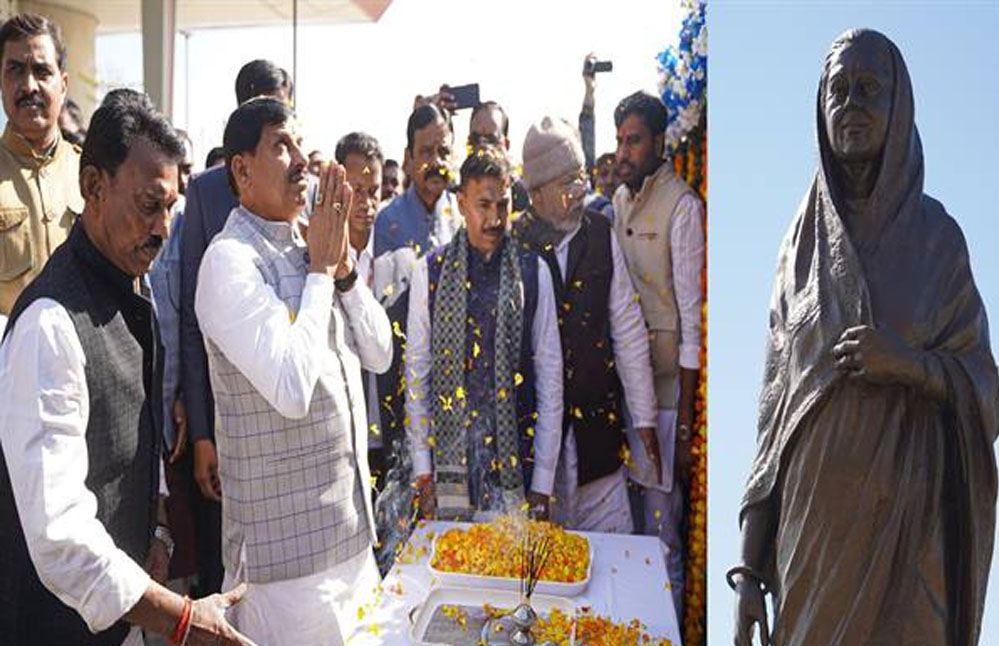 मुख्यमंत्री डॉ. यादव ने राजमाता विजयाराजे सिंधिया की पुण्यतिथि पर अर्पित की श्रद्धांजलि 1 25A 75