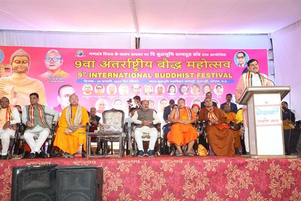 आज दुनिया को युद्ध की नहीं, बुद्ध के बताये ज्ञान पर अमल की जरूरत : मुख्यमंत्री डॉ. यादव 1 27A8