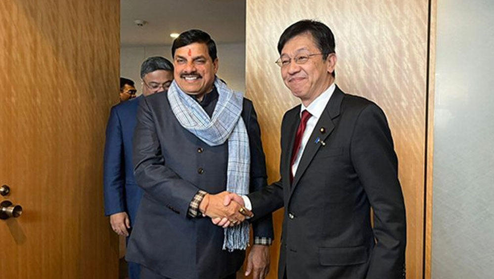 CM यादव ने JICA के प्रेसिडेंट हारा को मध्यप्रदेश में हाइड्रो प्रोजेक्ट में निवेश करने के लिये आमंत्रित किया 1 29A 102