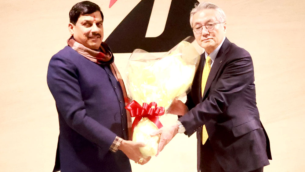 CM यादव ने JETRO के अध्यक्ष काताओका के साथ टोक्यो के मिनाटो-कू में विस्तृत चर्चा की 1 29A 111