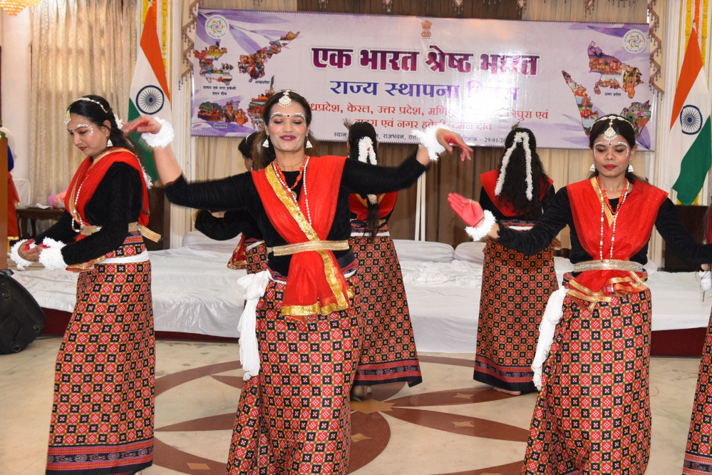 राजभवन में हर्षाेल्लास के साथ मनाया गया 6 राज्यों एवं केन्द्र शासित प्रदेश का स्थापना दिवस 1 30A 16
