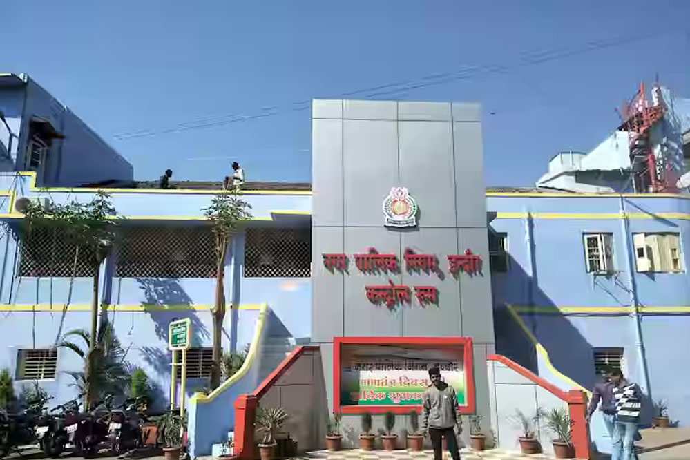 जलकर नहीं चुकाया तो हो जाएं अलर्ट, नगर निगम प्रशासन लेगा बड़ा एक्शन 1 3A 77