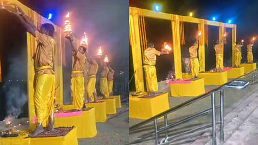 बिहार-छपरा के हरिहर क्षेत्र में त्रिवेणी महाआरती और हुआ प्रथम वार्षिकोत्सव 1 Bihar 01 2 23