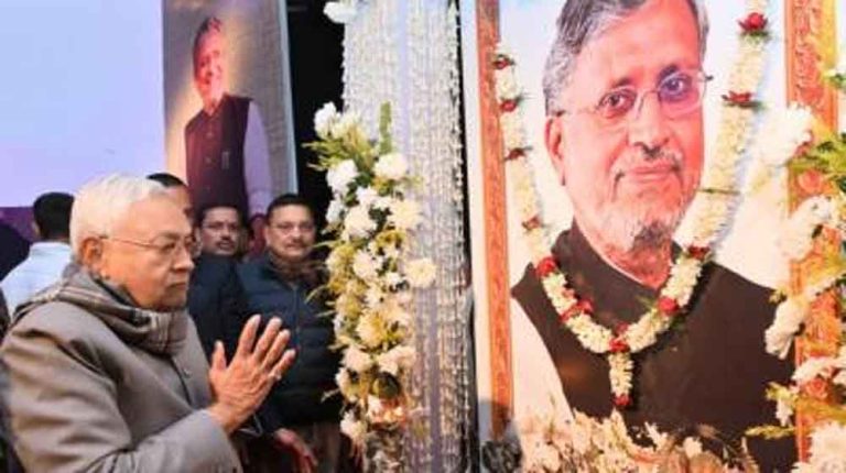 बिहार-मुख्यमंत्री नितीश कुमार ने पूर्व उप मुख्यमंत्री स्व. सुशील कुमार मोदी को दी श्रद्धांजलि