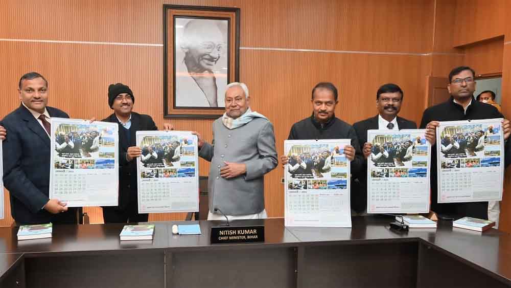 बिहार-मुख्यमंत्री नितीश कुमार सरकार में जुलाई से विधि व्यवस्था एवं पुलिस का होगा आधुनिकीकरण 1 Bihar 04 2 4