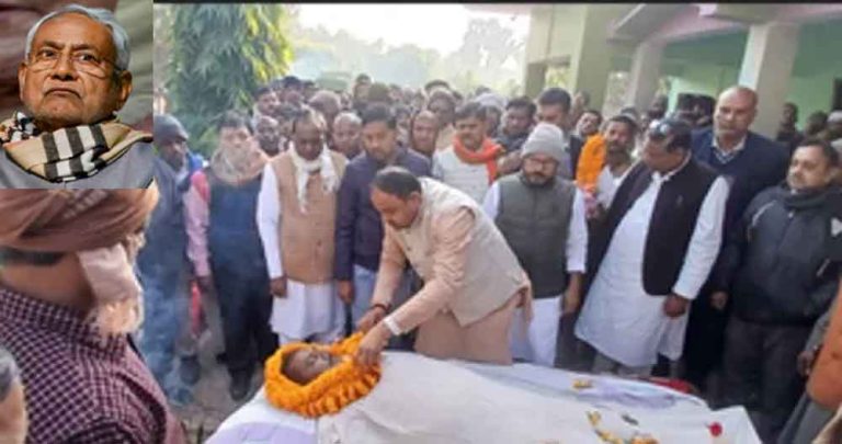 बिहार-मुख्यमंत्री नितीश कुमार ने पूर्व विधायक प्रमोद कुमार सिंह के निधन पर जताया शोक