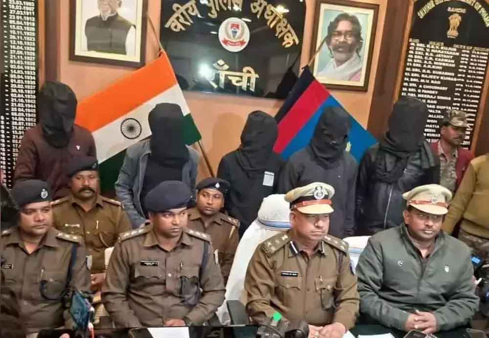 झारखंड-रांची की लापता बहनें प्रेम प्रसंग का शिकार या 'केरल स्टोरी' फिल्म वाला षड्यंत्र? 1 Bihar 07 2 2