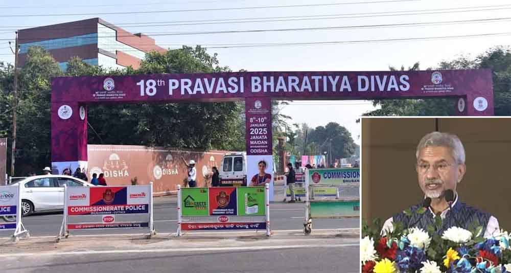 प्रवासी भारतीय दिवस सम्मेलन में विदेश मंत्री जयशंकर बोले-'पीएम मोदी ने देश को 'चलता है' से 'होगा कैसे नहीं' की सोच में बदला' 1 Desh 08 2 2