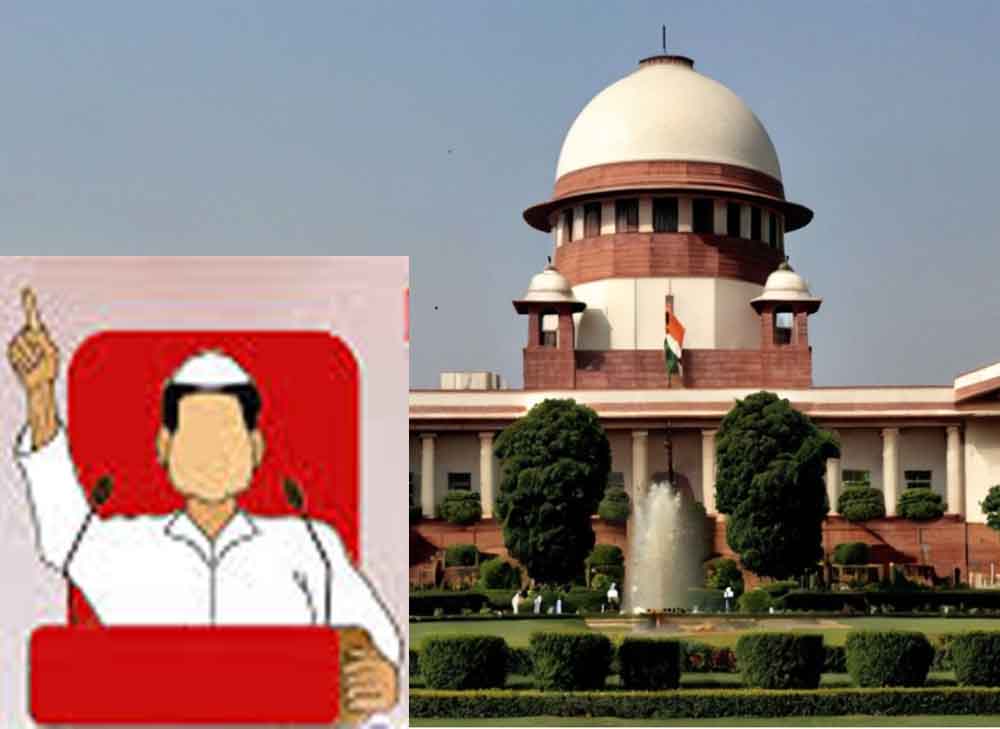 सुप्रीम कोर्ट ने माननीयों को सिखाया विरोधियों से बात करने का तरीका 1 Desh 12 2