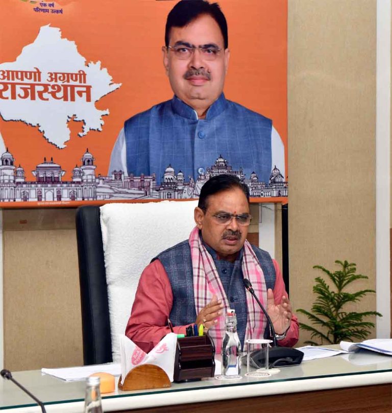 राजस्थान-मुख्यमंत्री भजनलाल ने बैठक में कहा-'कर्मचारी भर्ती परीक्षा में संदिग्ध गतिविधियों पर रखें विशेष नजर