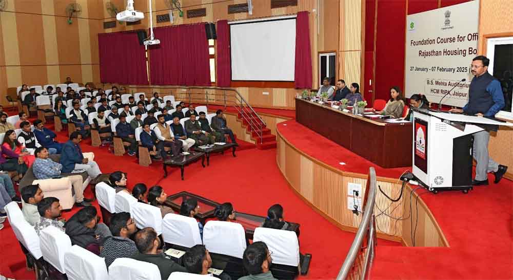 राजस्थान-आवासन मण्डल के प्रमुख सचिव ने नवनियुक्त कर्मचारियों के फाउंडेशन कोर्स का किया शुभारम्भ 1 Rajasthan 02 2 22