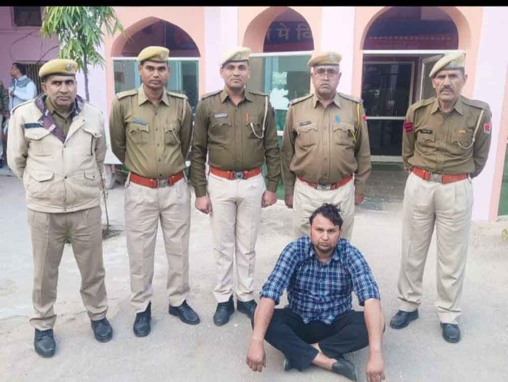 राजस्थान-दौसा में करोड़ों रूपए ठगने वाला 5000 का इनामी बदमाश सात साल बाद गिरफ्तार 1 Rajasthan 03 2 7