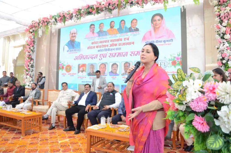राजस्थान-कोटा एवं हाड़ौती में पर्यटन विकास की विपुल सम्भावनाएं: उप मुख्यमंत्री दिया कुमारी