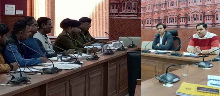 राजस्थान-जयपुर कलेक्टर बैठक में बोले- 'बगैर लाइसेंस के संचालित न हो नशामुक्ति केन्द्र'
