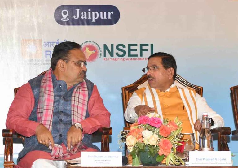 राजस्थान-केन्द्रीय ऊर्जा मंत्री प्रल्हाद जोशी की अध्यक्षता में हुई नवीकरणीय ऊर्जा पर क्षेत्रीय समीक्षा बैठक