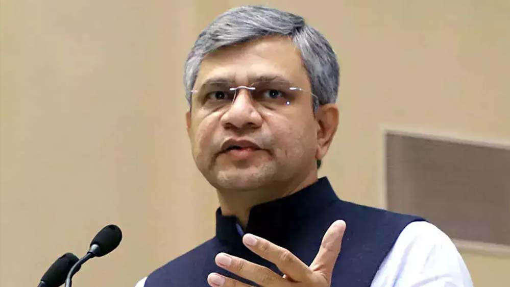 मंत्री अश्विनी वैष्णव का ऐलान ChatGPT और DeepSeek को टक्कर देने आएगा भारतीय AI मॉडल 1 ashwini vaishnawA 16 3