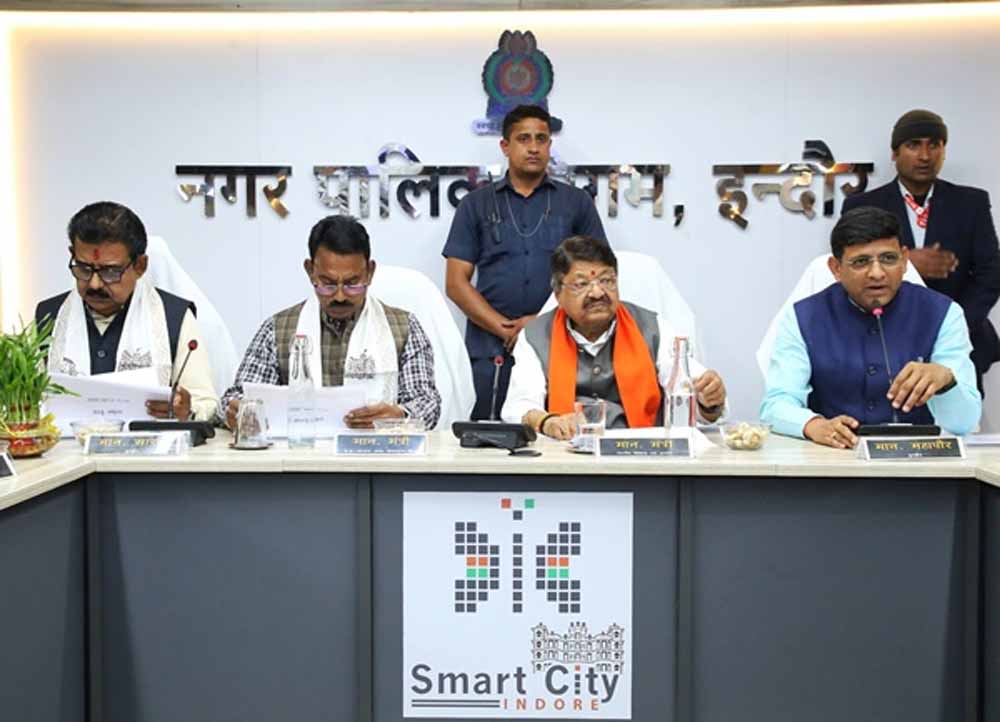 मास्टर प्लान में 104 के बजाय 80 फीट कर दें रोड, तो कई मकान बच जाएंगे: भाजपा विधायक 1 bethak1 1