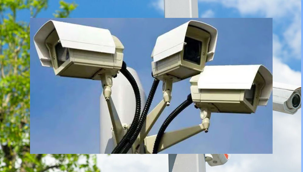 कलेक्टर ने कोचिंग संस्थानों में सीसीटीवी कैमरों को अनिवार्य किया 1 cctv 0A 55 3