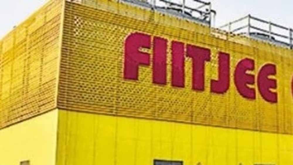 उत्तर भारत में कई फिटजी कोचिंग सेंटर अचानक बंद होने से मुश्किल में फंसे सैंकड़ों छात्र व उनके पेरेंट्स 1 fiitjee1