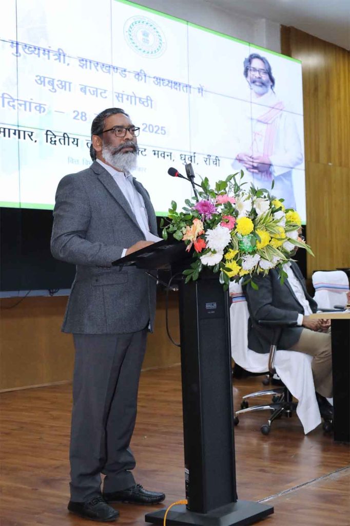 झारखंड ने अलग राज्य बनने के बाद उतार-चढ़ाव के बीच कई आयाम गढ़े: मुख्यमंत्री हेमन्त सोरेन