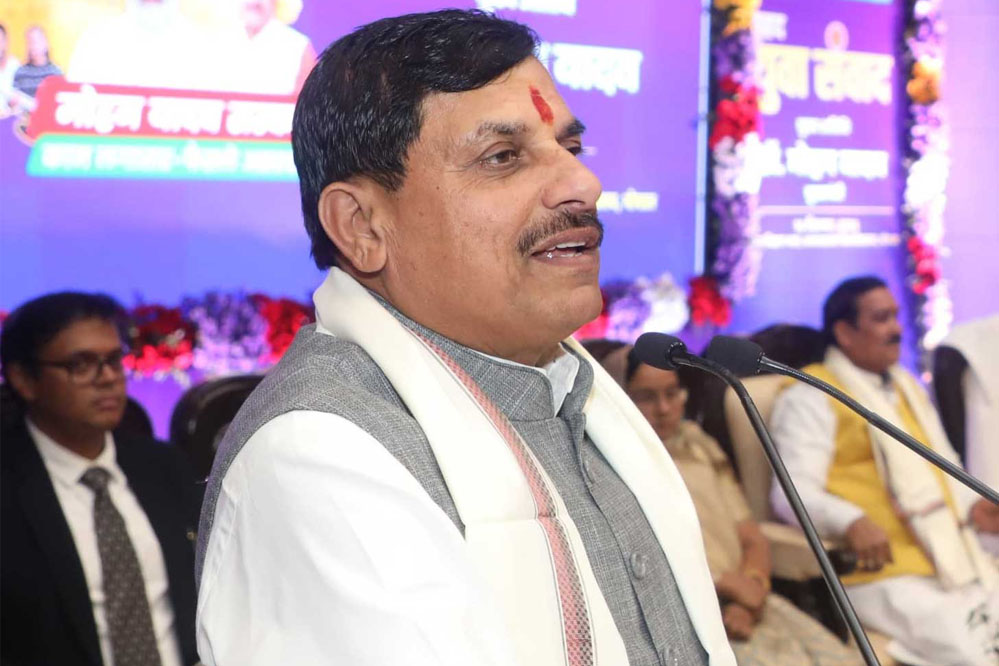 सघन वन, वृक्षों की विविधता के साथ ही वन्य-प्राणियों की भी विविधता मध्यप्रदेश में देखने को मिलती : मुख्यमंत्री डॉ. यादव 1 mohan 16A 101 1 1