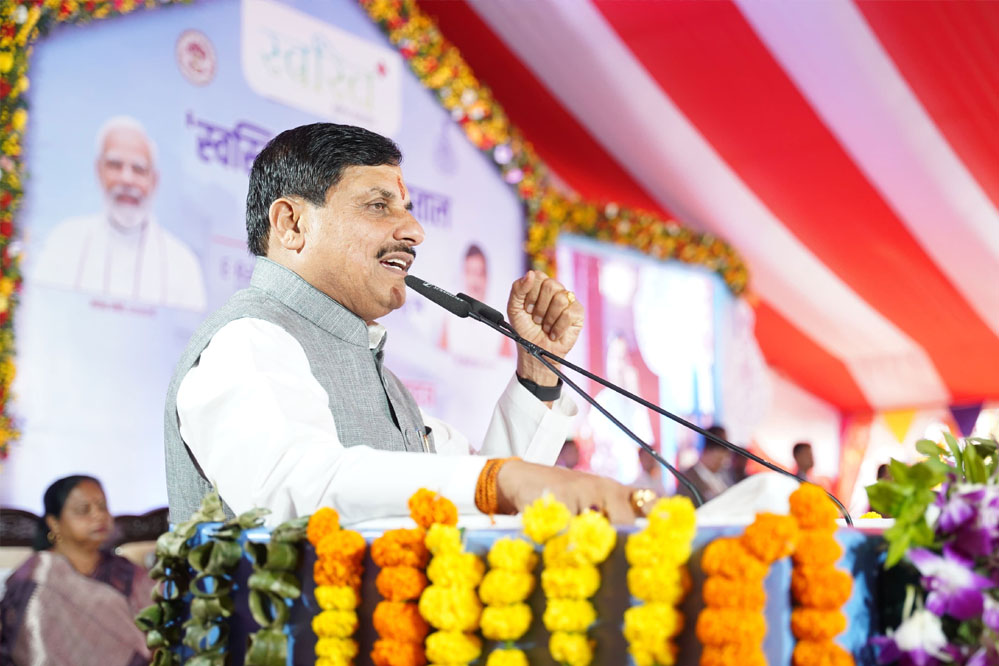 मध्यप्रदेश सरकार शहरों, गांवों और इलाकों के इस्लामिक नाम बदलने की रणनीति पर तेजी से जुटी 1 mohan 3A 111