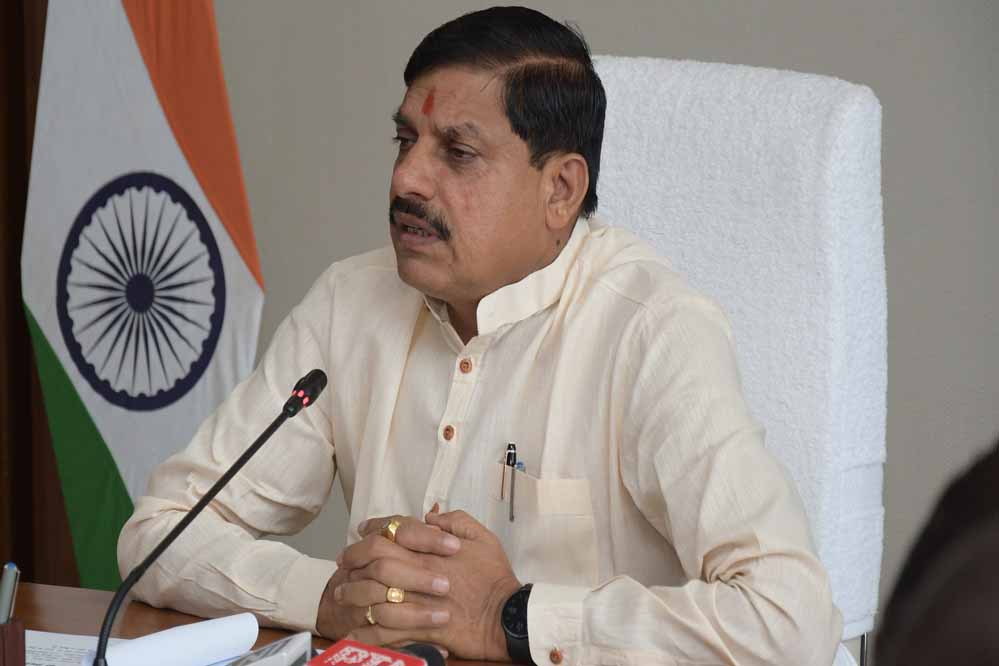यूनियन कार्बाइड के कचरे के विनिष्टीकरण की करेंगे सतत निगरानी : मुख्यमंत्री डॉ. यादव 1 mohan A 3j