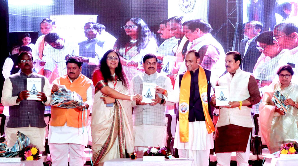 प्रधानमंत्री मोदी के नेतृत्व में पूरी दुनिया में भारतीय संस्कृति का हो रहा है प्रसार: मुख्यमंत्री डॉ. यादव 1 16A 13