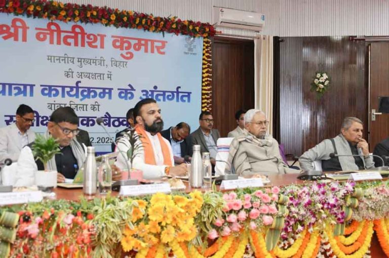 बिहार-बांका में मुख्यमंत्री नीतीश बोले-'12 लाख लोगों को सरकारी नौकरी देने का लक्ष्य'