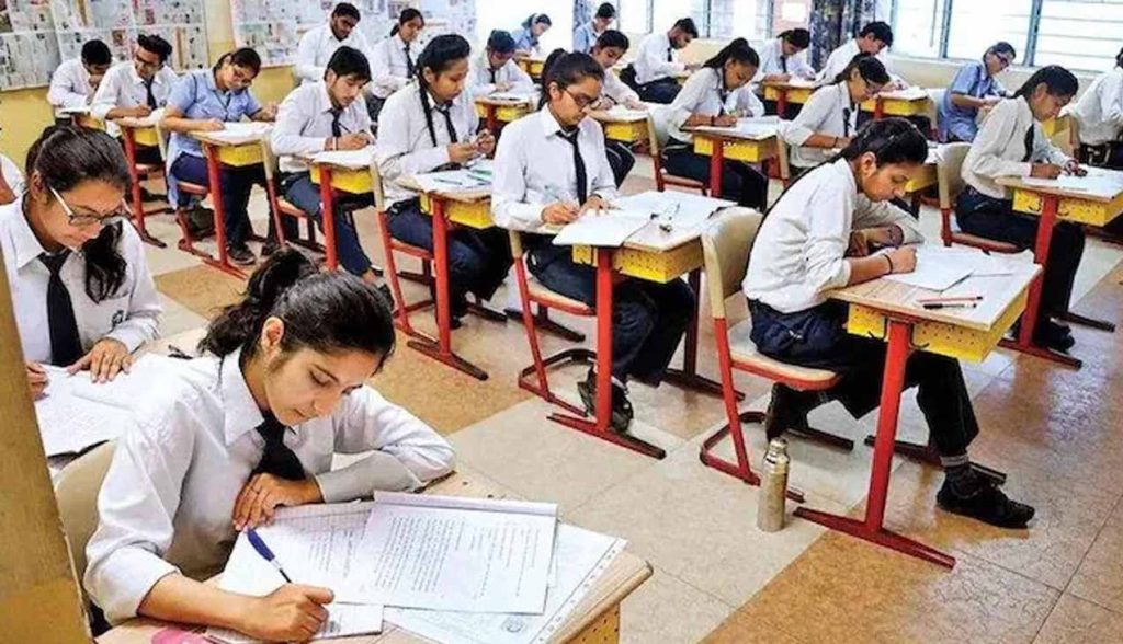 परीक्षा केंद्र स्कूल से तीन किमी के अंदर ही होंगे और एक केंद्र पर 250 से अधिक विद्यार्थी शामिल नहीं होंगे