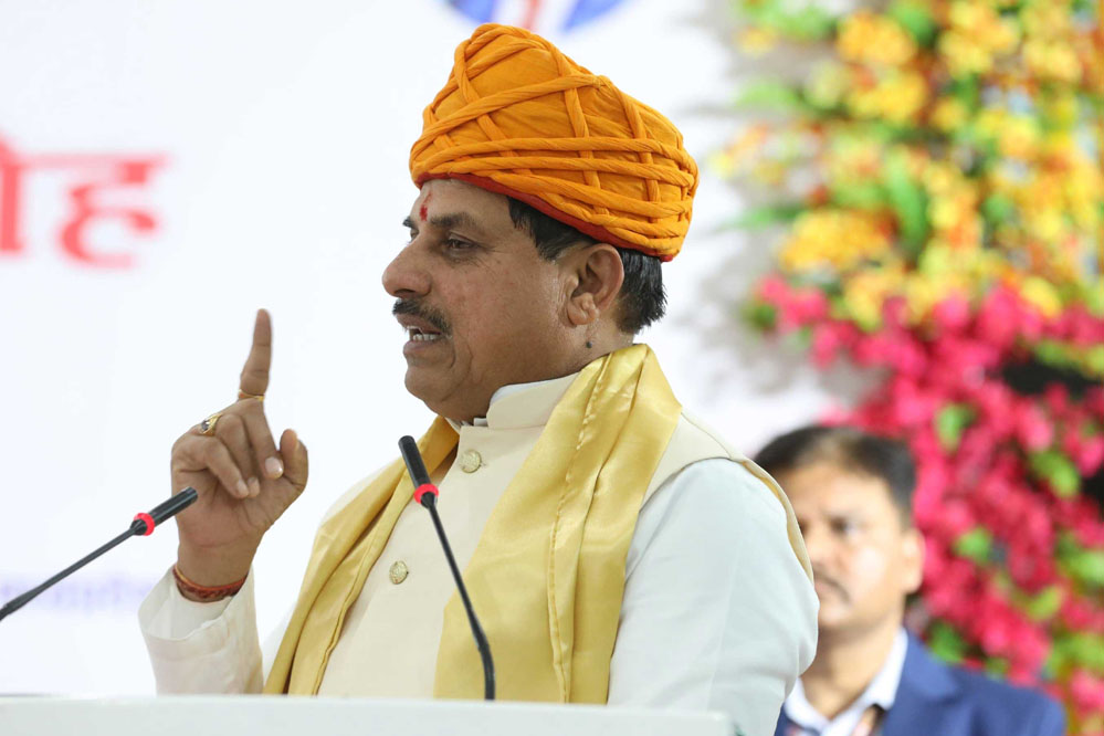 मुख्यमंत्री डॉ. मोहन यादव 17 फरवरी को नौरोजाबाद के दौरे पर आ रहे, विकास कार्यों से जुड़ी महत्वपूर्ण घोषणाएं कर सकते 1 mohan 0A 82 1 4