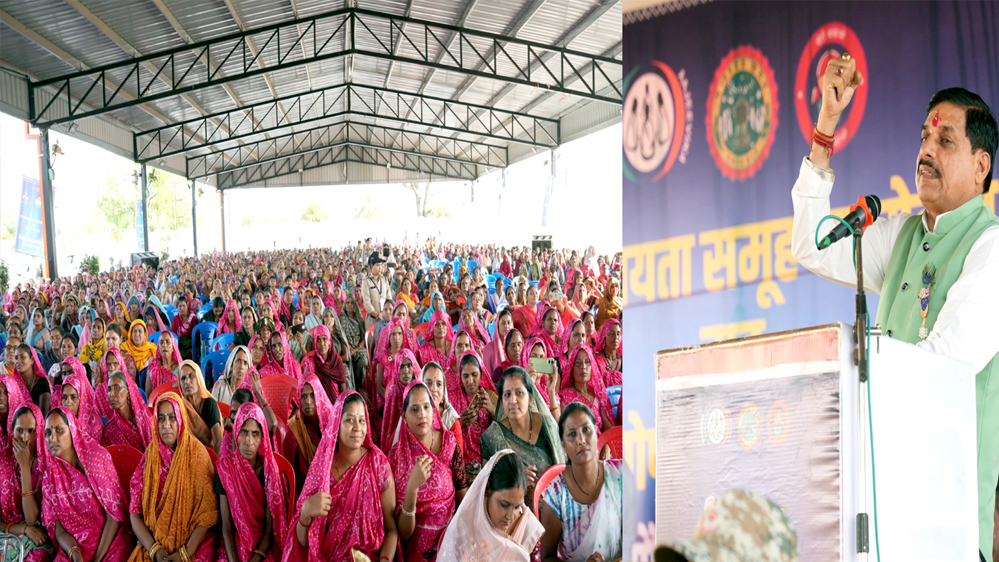 आत्मनिर्भर मध्यप्रदेश बनाने की पहल में स्व-सहायता समूह की महिलाओं की है प्रमुख भूमिका: मुख्यमंत्री डॉ. यादव 1 10A 6