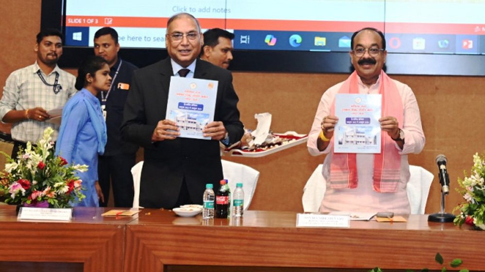 उपभोक्ता जागरूकता सम्मेलन में शामिल हुए उप मुख्यमंत्री, आयोग के द्विवार्षिक प्रतिवेदन का किया विमोचन 1 12A 114