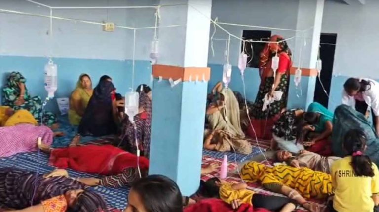 समाहरो में रस मलाई खाने के बाद 125 लोगों की सेहत बिगड़ी, स्कूल को बनाया अस्थायी अस्पताल