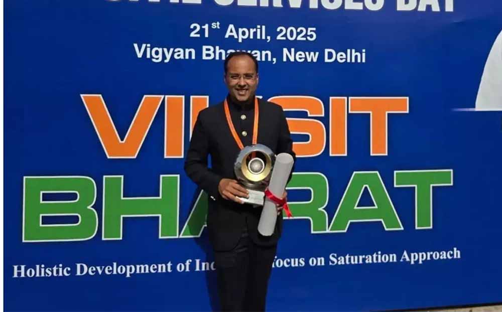 प्रधानमंत्री मोदी ने सिविल सेवा दिवस पर नालंदा के डीएम को मिला पुरस्कार 1 2 343